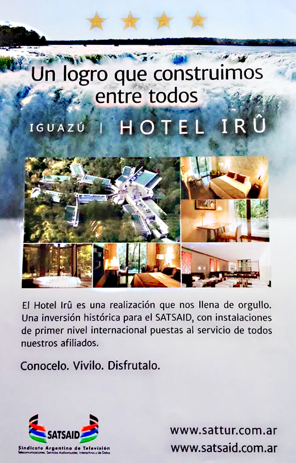 hotel_iru2